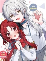 终结的炽天使 动漫 原作延伸阅读 漫画与小说入口